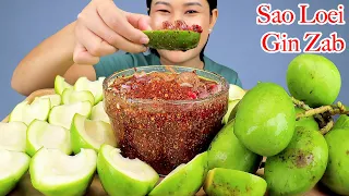 กินมะม่วงเปรี้ยวกรอบๆ‼️น้ำจิ้มแจ่วปลาร้าเผ็ดๆแซ่บๆจ้า| Sour mango with spicy dip