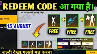 15 AUGUST REDEEM CODE IN FREE FIRE | FREE FIRE TODAY NEW REDEEM CODE | DRACO AK REDEEM CODE