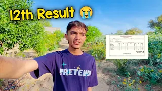 My RBSE 12th Class Result 2026 is Out 🔥 | Commerce Stream | My Result Vlog 