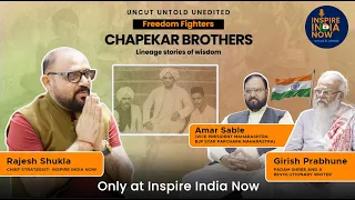 PADMA SHRI GIRISH Y. PRABHUNE | Inspire India Now with Rajesh Shukla