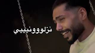 فلوق الشلال مع مالك 😍 لعبنا اخطر الالعاب 😱 || @mstreh