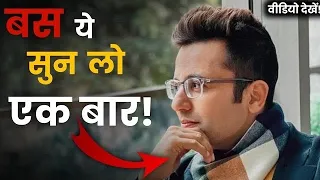 Motivational Video | 21 Life Changing Motivation | Psychology | Fact Video | #uttamfact