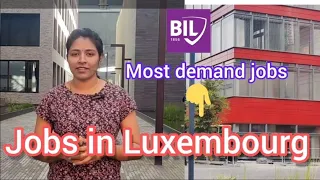 🔥How to get the jobs in Luxembourg??Luxembourg- ல வேலை வாங்குவது எப்படி??