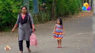 നീലു അംഗനവാടിയിൽ പോയത് കൊണ്ട് പാറുവിന്റെ വില്ലത്തരം പുറത്തുവന്നു...