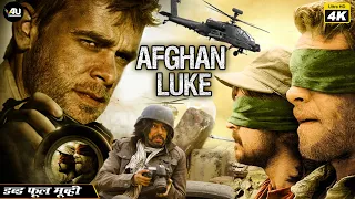 Afghan Luke - Hollywood Hindi Dubbed  Full 4K Movie - Nick Stahl, Nicolas Wright