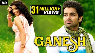 Ram Pothineni's GANESH Full Movie Dubbed In Hindustani - Kajal Agarwal, Ashish Vidyarthi, Rashmi