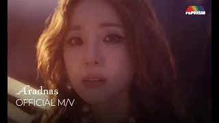 SANDARA PARK - ‘Festival(Reprism Ver.)’ M/V