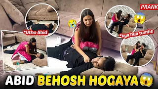 NITISHA के UPAR BEHOSHI PRANK KAR DIYA 😱 || NITISHA RONE LAGI 🥺💔 || ABID 09