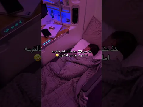💛كود خصم نون الجديد : 🎀 Rimy 🎀