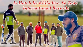 Is Match Me Toote International Records😳🏏 || AR Hussain || T20 || Vlog Video #cricketlover #t20