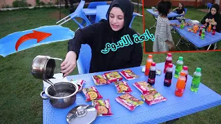 بائعة الاندومي الطيبه - شوف عملت اية !!