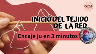 Encaje Ju para principiantes | El inicio del tejido paso a paso TUTORIAL🌟🪡🧵