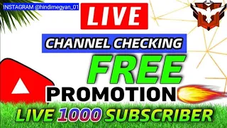 Free Subscriber and Channel Checking 😬