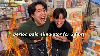 MY BROTHERS WEAR A PERIOD PAIN SIMULATOR FOR 24 HRS