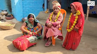 भूटिया मौउगी सटल कपार #Maithili_comedy_dhorba #chunalal