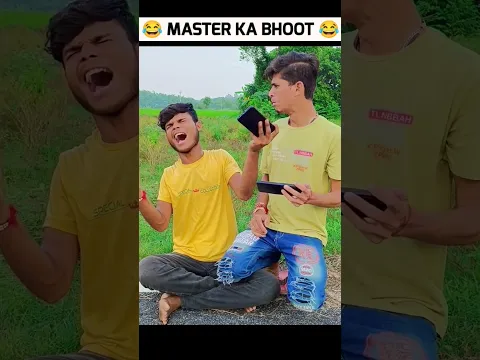 ￼Master Jane Ka Bhoot 😂|| ￼XiAOMI Para poco -f1, f2, m2, m3, m4,x2, x3, x3pro#shots