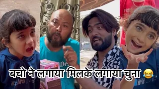 baccho ne lagaya khopre ka tel 🙏😂#short #viral #trending #funny #youtubeshorts