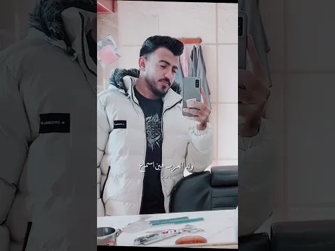 ‏¹↻س ✌︎↯🍃:*‿بـعدنـا بـحيلـنا ،وطـيحـتـنـا مو سهلـۿ