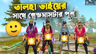 Gaming with talhar সাথে grand master push || Free fire|| Grandmaster to gold