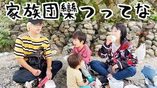 【しばなんVlog】日々のお疲れを癒す旅に家族全員でいってきた♡