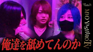 「お前にユグドは売らねぇ」帝蓮の独立騒動の全貌が全てここに。右京遊戯の起死回生の一手は果たして…