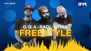 Rap Heure S2 : RedStar (G. G. A - Radi  -  Mrag) & 4lfa : FREESTYLE خرافي