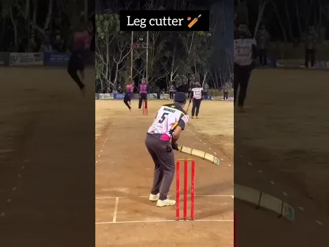 one bowling swing #crickets🏏🏏 #shorts leg cutter bowling Air swing trending #shorts #youtube  #short