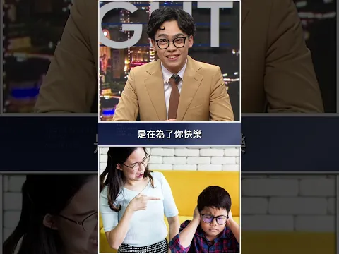 【#賀瓏夜夜秀】來！說說你覺得做什麼最快樂