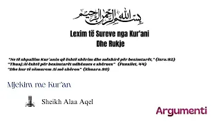 Lexim te Sureve nga Kur'ani dhe Rukje
