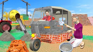 गरीब का सीमेंट ऑटो रिक्शा Garib Ka Cement Auto Rickshaw Comedy Video हिंदी कहानियां Hindi Kahaniya