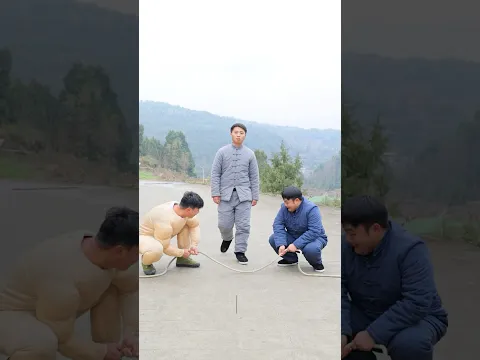 What's wrong with Er Mao?