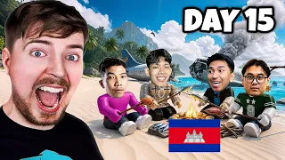 [ Roblox ] ធ្វើ Raft រត់ចេញពីកោះ Mr. Beast ! 😲🤩