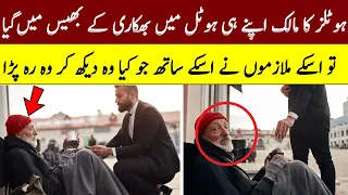 A Millionaire Decides to Become a Homeless to Test His Employees