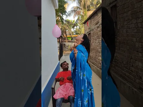 Four colours ballon next level prank 😅#shortvideo #viral #funnyshorts #bangladesh