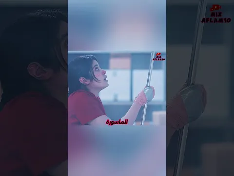 من اليأس للأمل في اللحظة الأخيرة✨❄️