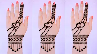 Heart shape Love Eid  2023 special Mehndi Designs | Full Backhand Mehndi Design |Mehndi ka Design