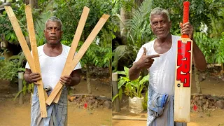 How to make a professional style Cricket bat at home | with simple tools