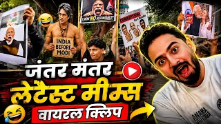 Jantar Mantar File| 😂Godi Media Roast | JantarMantar Protest | Andh Bhakt Roast | Funny Poltics