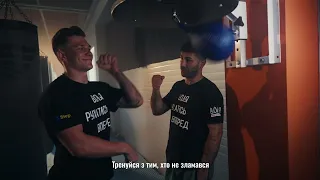 «Воля рухатись вперед». Ветеран Дмитро Терещенко та боксер Ігор Фаніян: об’єднані волею