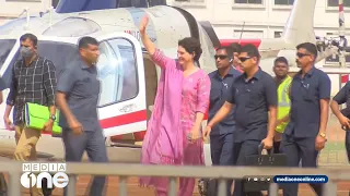 കർണാടകയെ ഇളക്കിമറിയ്ക്കാൻ പ്രിയങ്ക ഗാന്ധി... തെരഞ്ഞെടുപ്പ് പ്രചാരണത്തിനായി എത്തുന്നതിന്റെ ദൃശ്യങ്ങൾ