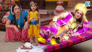 कान्हा ने फोड़े जब माखन की मटकी | Yashomati | Maiyaa Ke Nandlala | Baal Krishna Serial Maha Episode