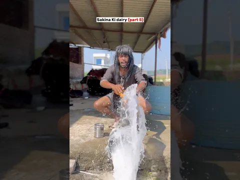 सकीना की dairy (part 5)🤣🤣