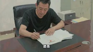 美国是怎么收割孔祥熙，宋子文们的？