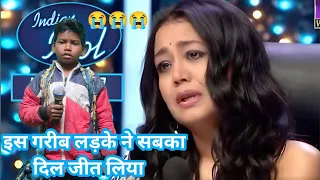 Indian Idol में इस गरीब ने सबको रुला दिया | जब समय होला कमजोर | हुआ वायरल | @mydehatinews #video