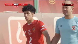 شاهد اهداف النادى الاهلى امام منية سمنود 7 - 1 | كامله