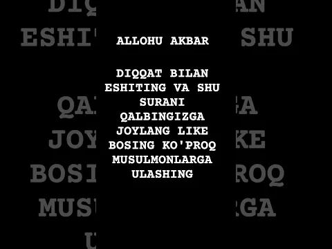 ALLOH UCHUN OBUNA VA LIKE BOSIB KETING