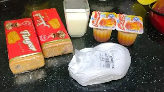 كيكة او تحلية الكراميل سريعة التحضير 😍 بدون جينواز بدون بيض بدون فرن إقتصادية و لذيذة جدا 😋