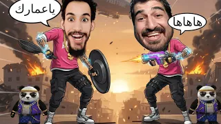 تحدي مضحك في أرض الحرف 🤣 ملاغي ضد اللورد