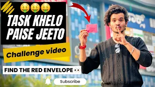 Task Khelo Paise Jeeto 💸 | Find The Red Envelope🧧| Azmaik Challenge