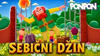 Bajke za decu | Sebični džin ❄️🌸 | Bajka Oskara Vajlda | Crtani film na srpskom